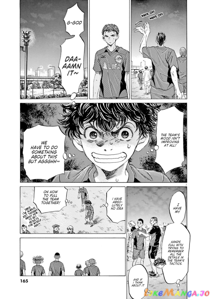 Ao Ashi, Chapter 92 image 07